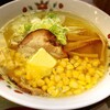 元祖はこだてラーメン おんじき庭本 空港店