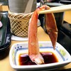 沼津甲羅本店八宏園 - 天然の甘みと、カニ独特のとろりとした口当たり♪