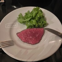 LOVAT - 