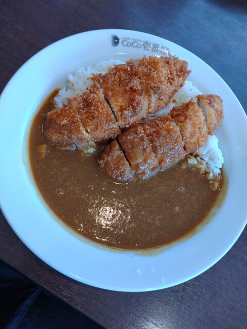 CoCo Ichiban Ya Midoriku Kobutsume Ten