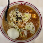 蒙古タンメン中本 - 