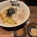 油そば専門店 歌志軒 - 