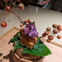 焼肉 きたん 法善寺 - 