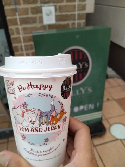 TULLY’S COFFEE Arimatsu Ten photo 2