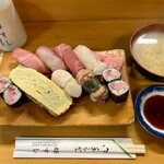 Teru Sushi - 