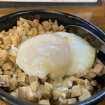 ラーメン 八卦 - 