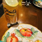 Daniel's - 