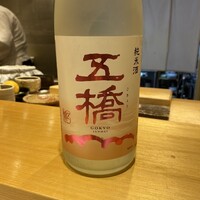 上野 榮 - 