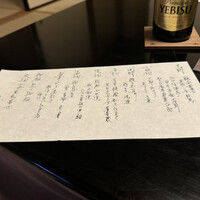 俵屋旅館 - 