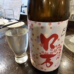 金町製麺 - 花見ロ万