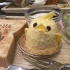 ぴよりんSTATION Cafe gentiane JR名古屋駅店
