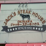 JACK'S STEAK HOUSE - 