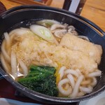 Kissuitei - イカ天鍋焼うどん@880円