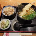 Sanuki Udon Yuu An - 