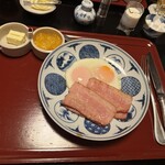 俵屋旅館 - 目玉、ハム