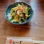 麻婆豆腐専門店 辛ぁ～ず - 