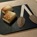 中目黒 いぐち - 