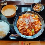 麻婆豆腐専門店 辛ぁ～ず - 料理写真: