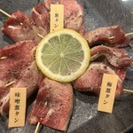 Yakiniku Takeyama - 