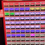 蒙古タンメン中本 - 券売機