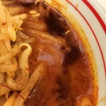 蒙古タンメン中本 - 香ばしいマー油