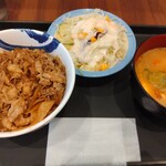 松屋 - 料理写真:
