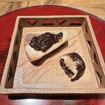 妙見石原荘 食菜石蔵 - 