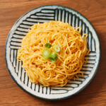 Ramen Semmon Tenogawa - 