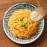 Ramen Semmon Tenogawa - 