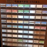 鴨出汁中華蕎麦 麺屋yoshiki - 