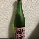 横浜君嶋屋 - 田酒 純米吟醸 百四拾(桜)