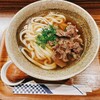 うどん屋 きすけ - 肉うどん①