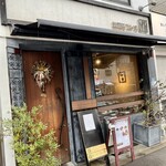 ビストロ ティアボ - 