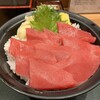 まぐろのエン時 - 上マグロ丼