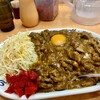 スタミナカレーの店 バーグ 杉田本店