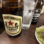 新鮮ホルモン ランボー - 