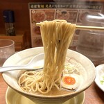 麺元素 - 