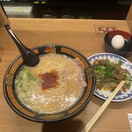 Ichiran - 