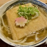 TOKYO UDON samurai - 桜のお麩