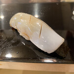 Sushi Kou - 