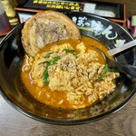 ぼっけもん - ぼっけもんにんにくラーメン（3辛） 1220円