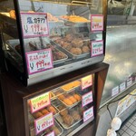 肉屋食堂 たけうち - 