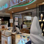 ミルク&パフェ よつ葉ホワイトコージ 新千歳空港店 - 