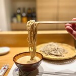 Teuchi Soba Ooishi - 