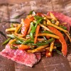 肉の條