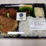 KOKORO DELICA 酔心 - 料理写真:特製黒酢チキン南蛮と白身フライ弁当