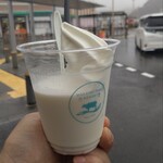 Milk Factory まかいの牧場 - 