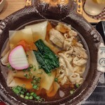 Godaime Hanayama Udon - 