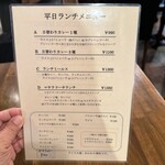 TOKYO BHAVAN - 