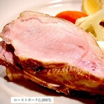 レストラン パン - 